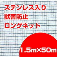 ミニ穴掘り器 直径25mm