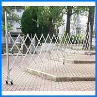 伸縮門扉　アルミゲート