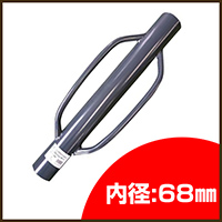 支柱打ち込み機